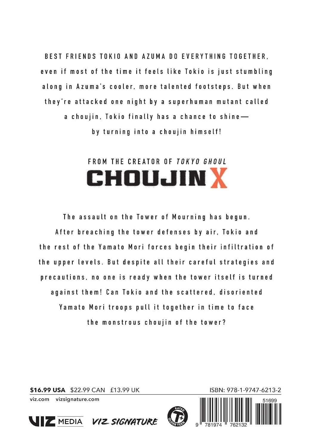 CHOUJIN X GN VOL 11