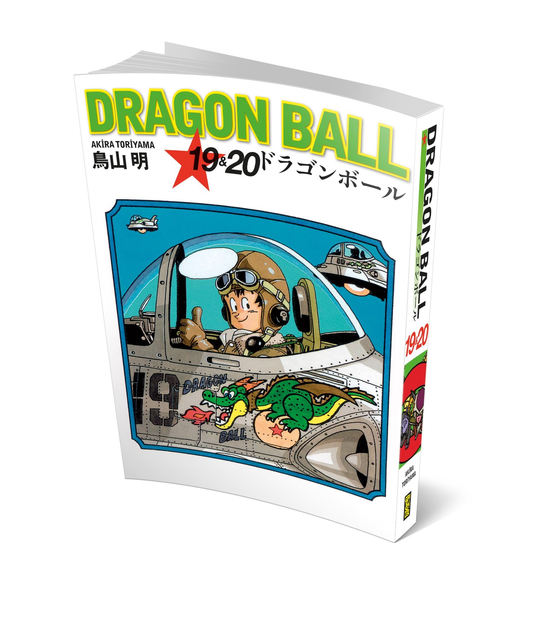 Dragon Ball 19-20.Cilt