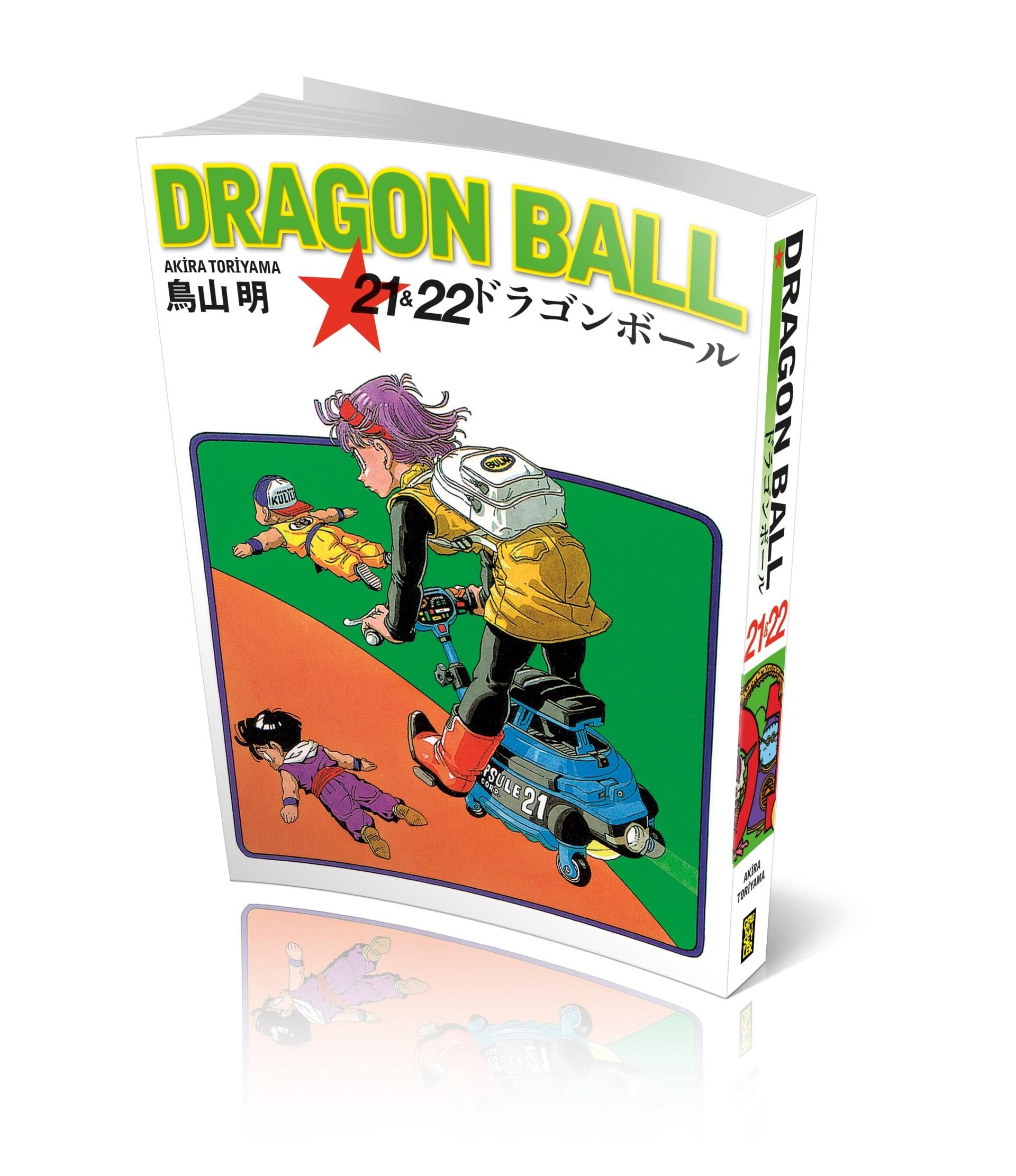 Dragon Ball 21-22.Cilt