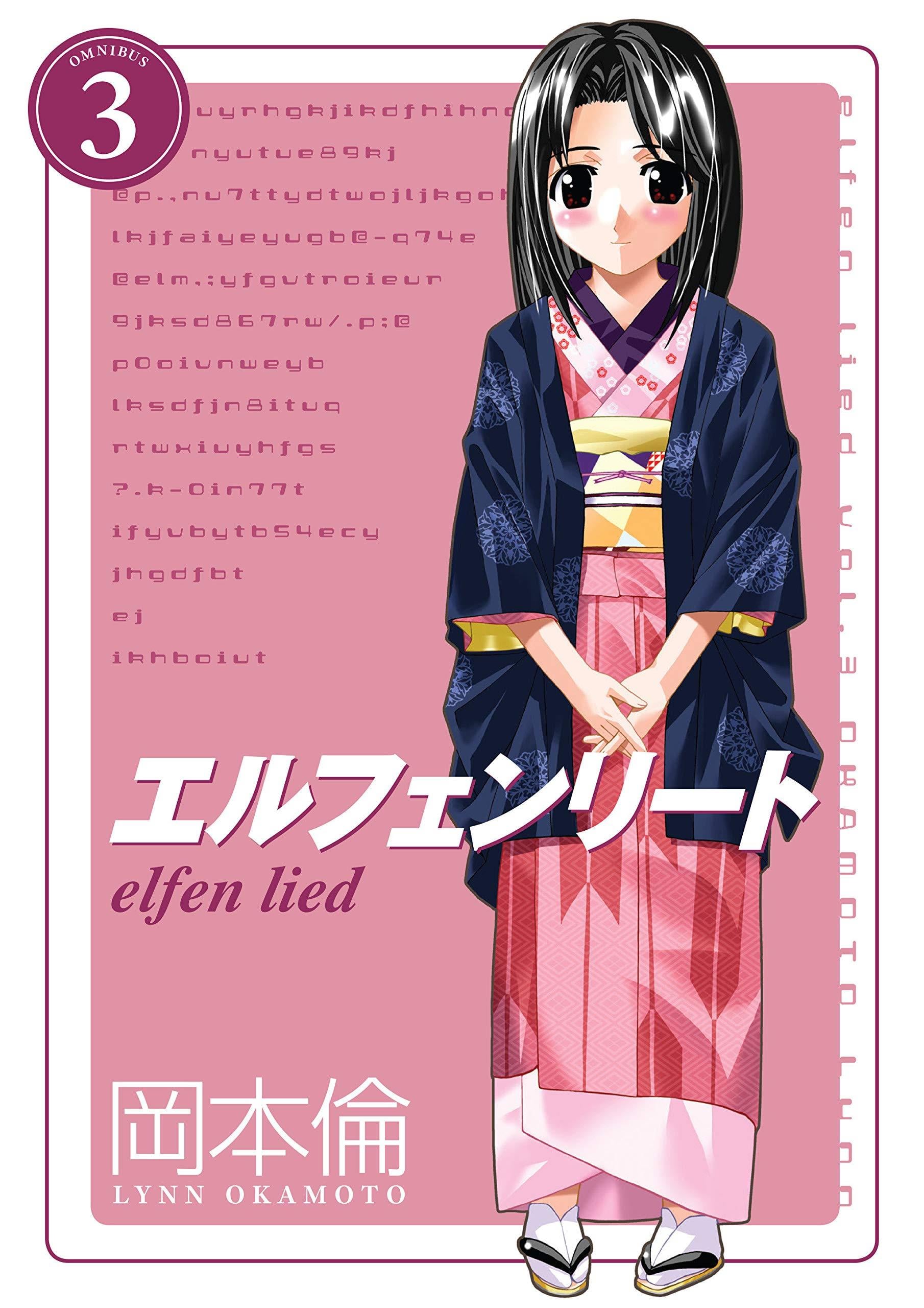 elfen-lied-03--d616-.jpg