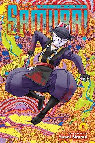 ELUSIVE SAMURAI GN VOL 09