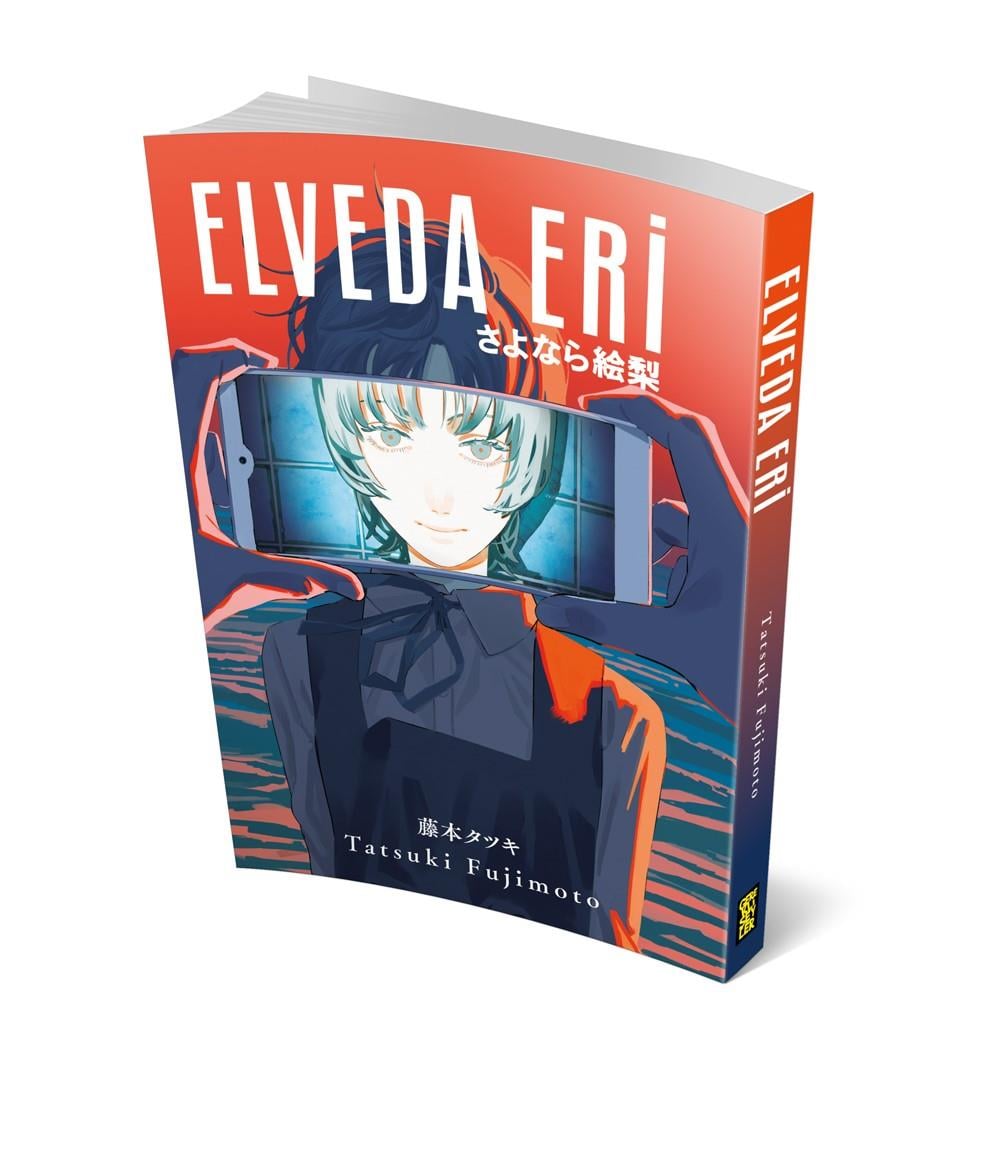 Elveda Eri