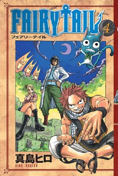 fairy-tail-4-309-0a.jpg