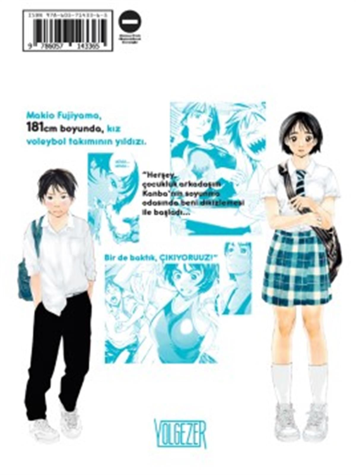 FUJİYAMASAN 1