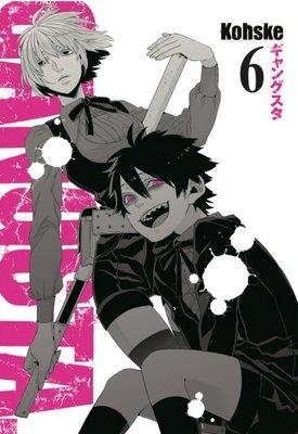 Gangsta Cilt 06