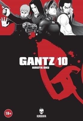 gantz-cilt-10-ed8f13.jpg