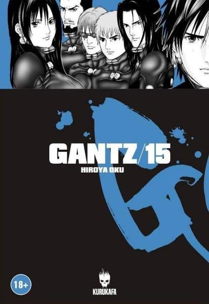 gantz-cilt-15-6-8d63.jpg