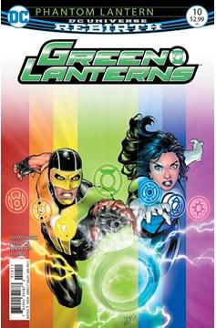 green-lanterns-10-1-4cec.jpg