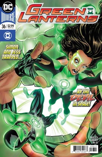 green-lanterns-36-b55d76.jpg