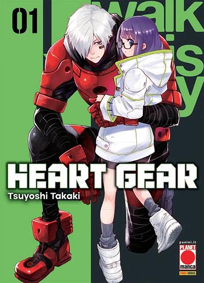 heart-gear-gn-vol-01-c-0-1-2-c41e28.jpg