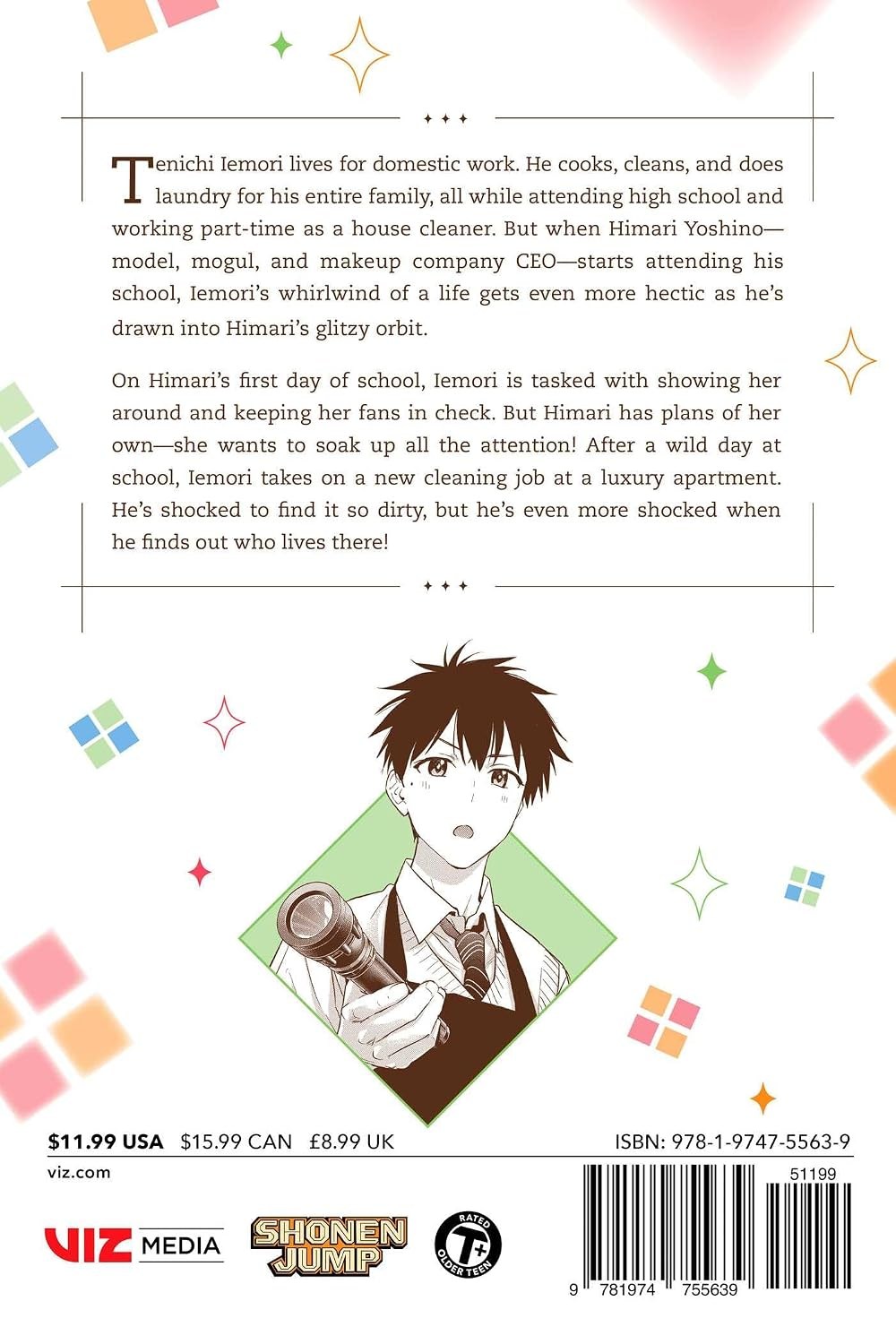 Hima-Ten!, Vol. 1