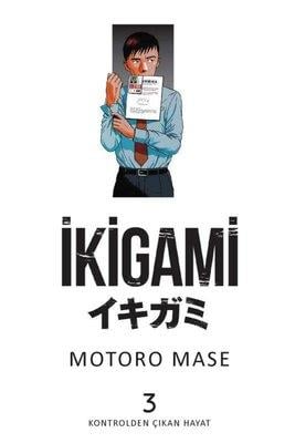 ikigami-03-e5-5b8.jpg