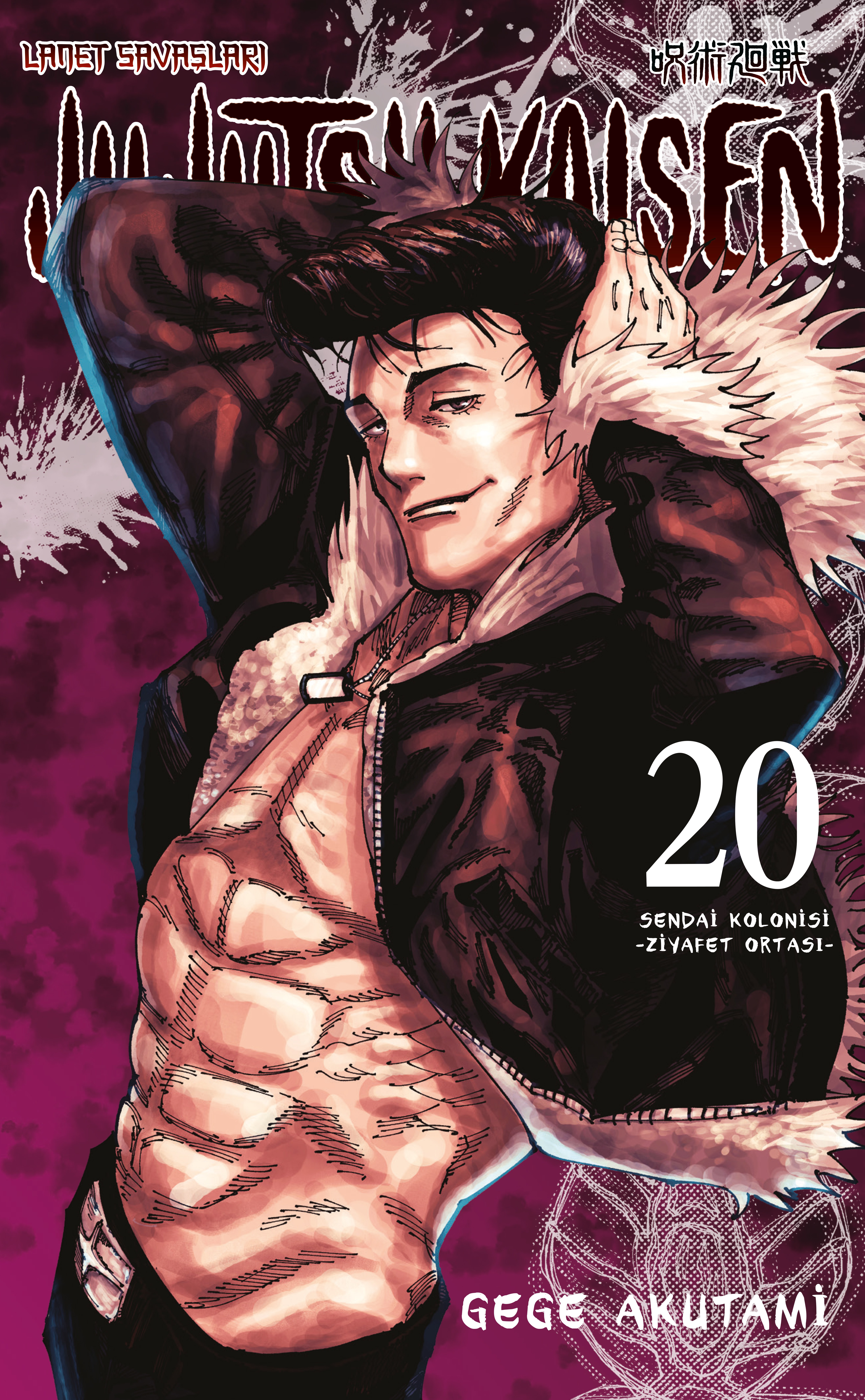 Jujutsu Kaisen 20. Cilt