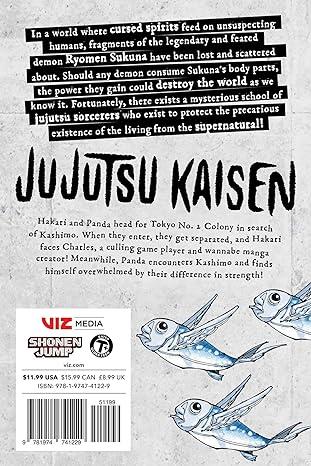 JUJUTSU KAISEN GN VOL 21