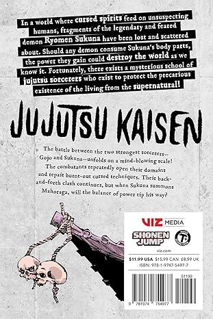 JUJUTSU KAISEN GN VOL 26