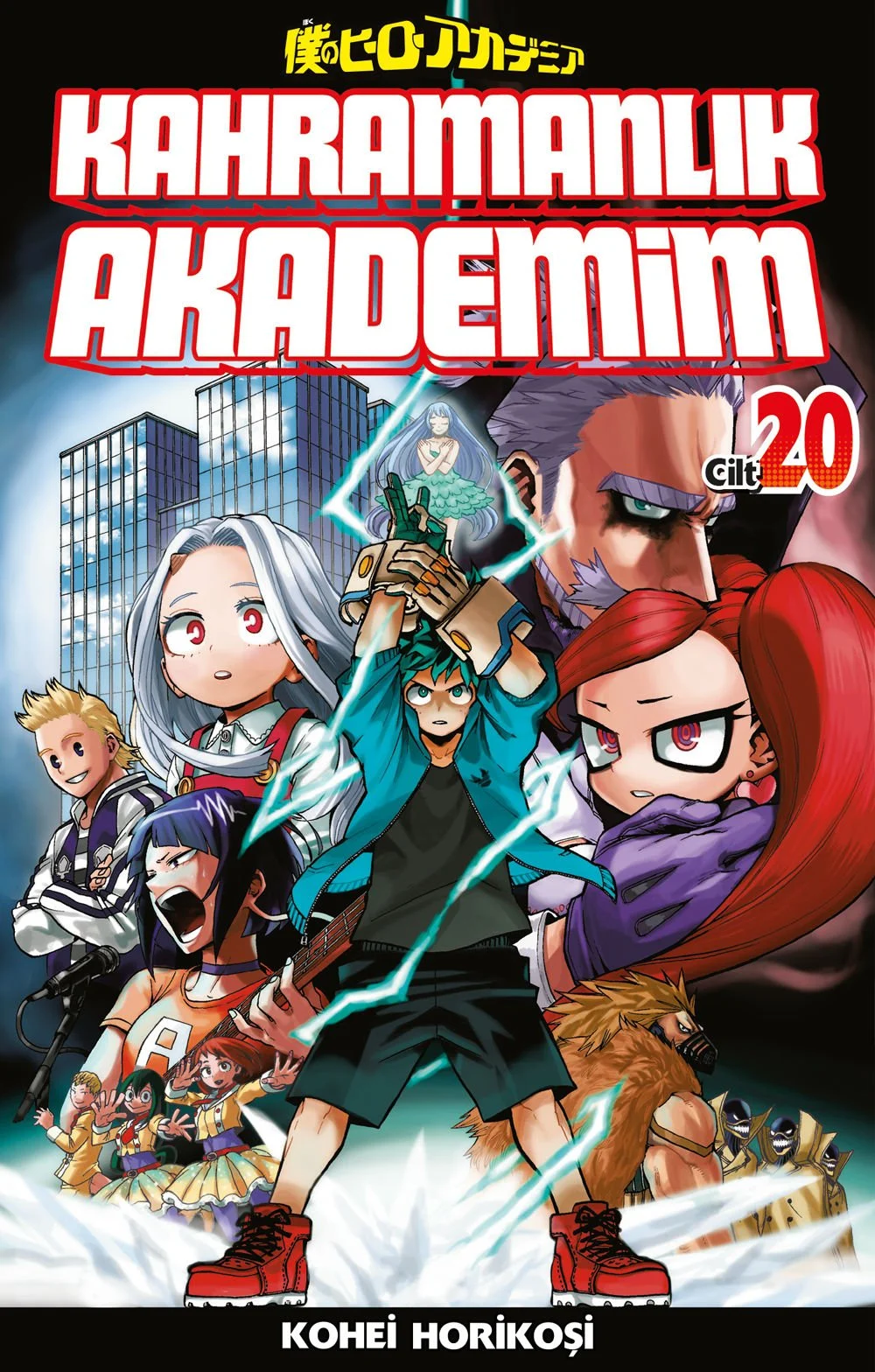 Kahramanlık Akademim 20.Cilt
