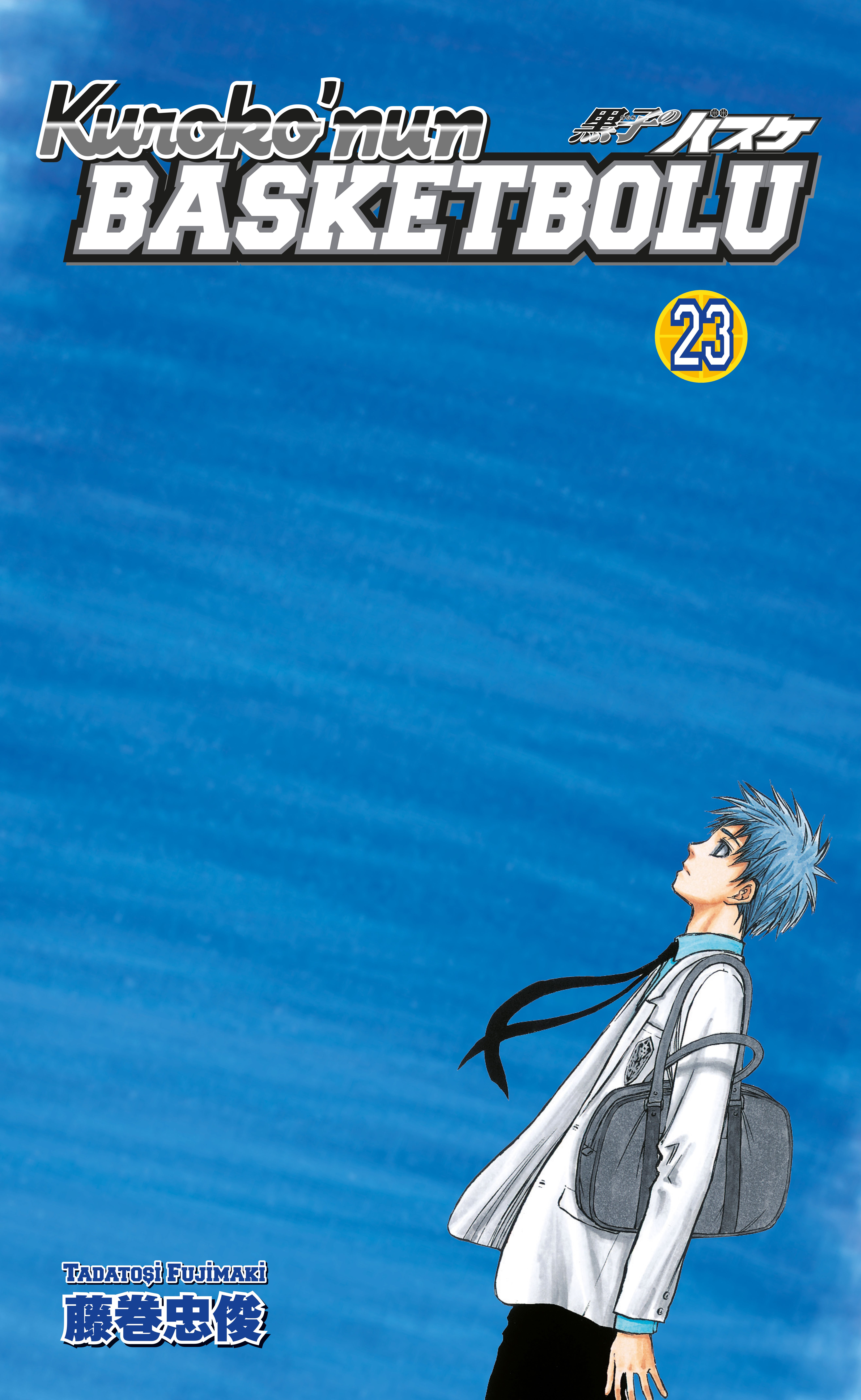 Kuroko'nun Basketbolu 23. Cilt