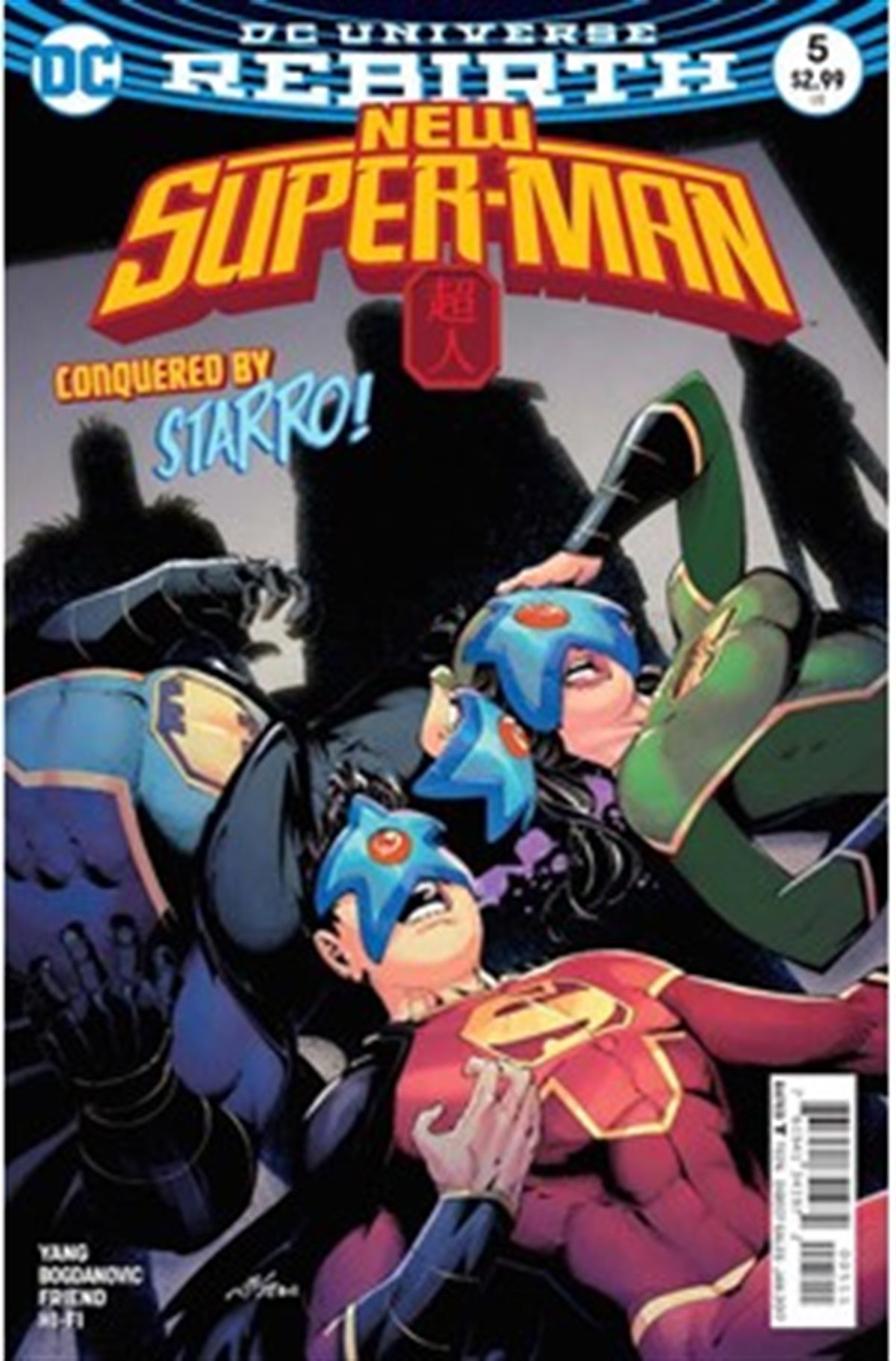 new-super-man-5-4fdf03.jpg