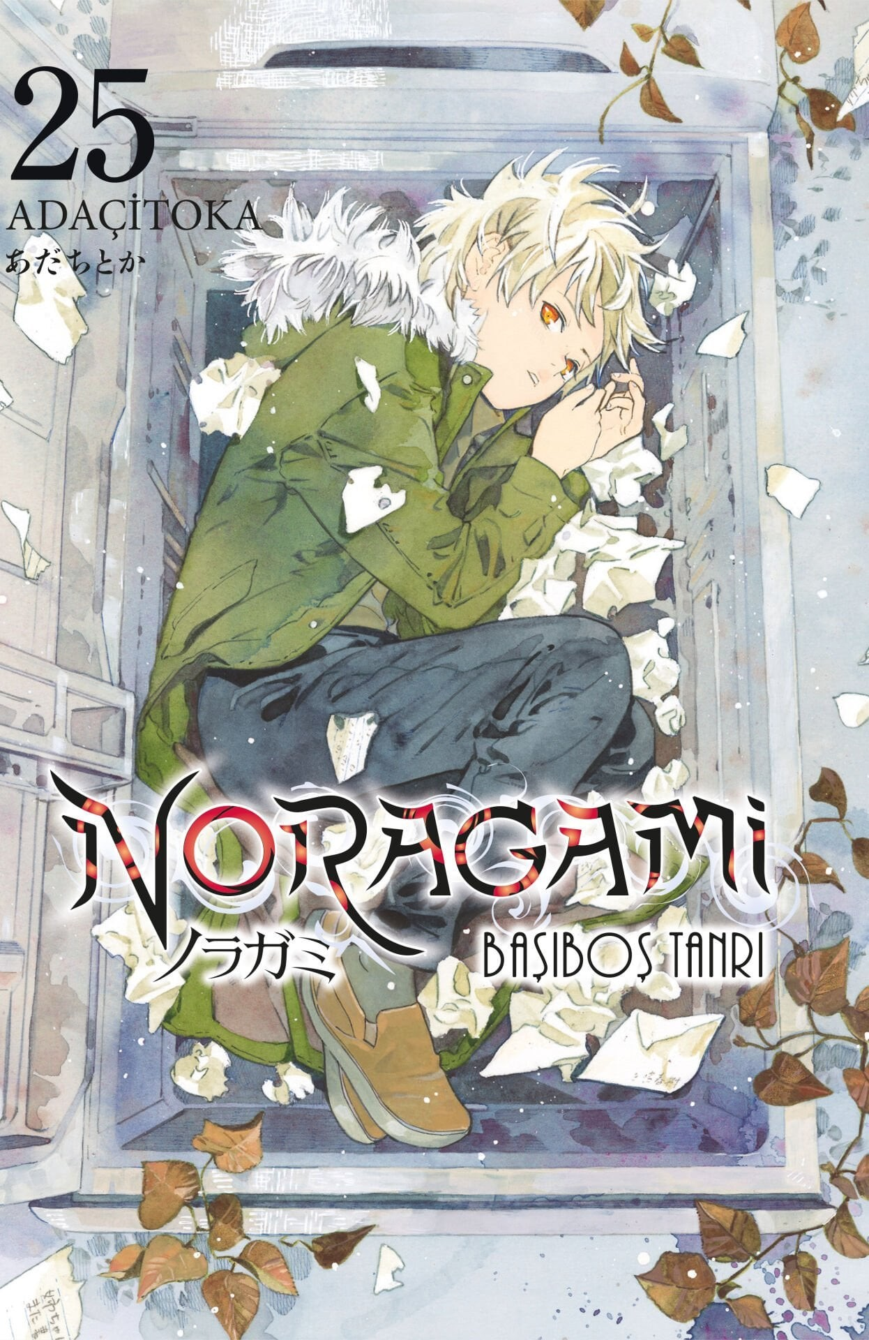 Noragami 25.Cilt
