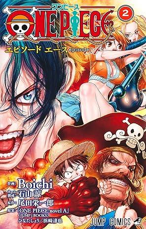 ONE PIECE episode A 1-2 Set (Japanese Edition)