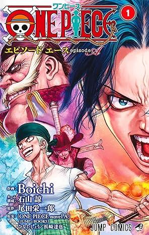 ONE PIECE episode A 1-2 Set (Japanese Edition)