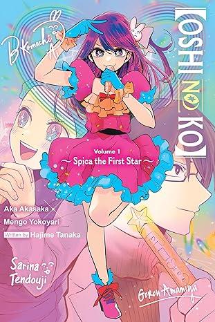 Oshi No Ko Spica the First Star