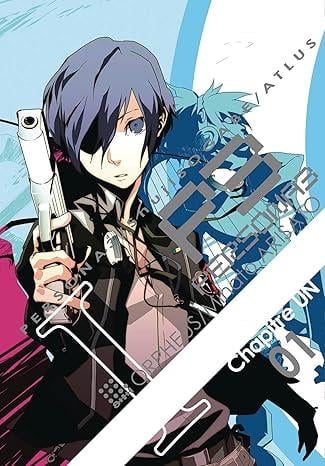 PERSONA 3 VOL 1