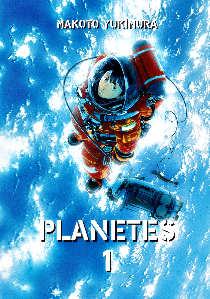 PLANETES Cilt 1
