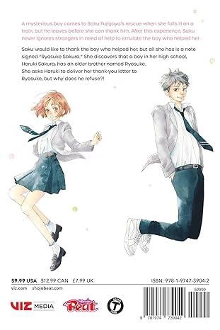 SAKURA SAKU GN VOL 01