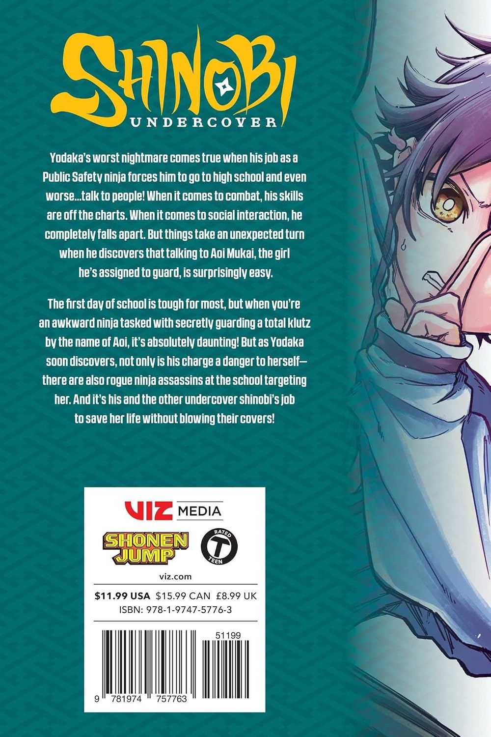 Shinobi Undercover, Vol. 1