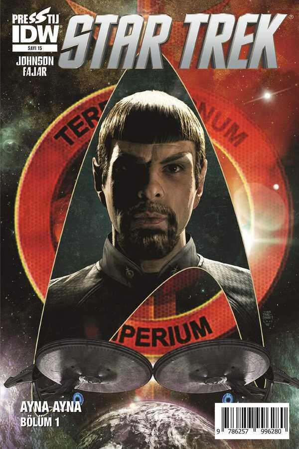 Star Trek 15