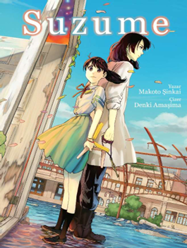 Suzume