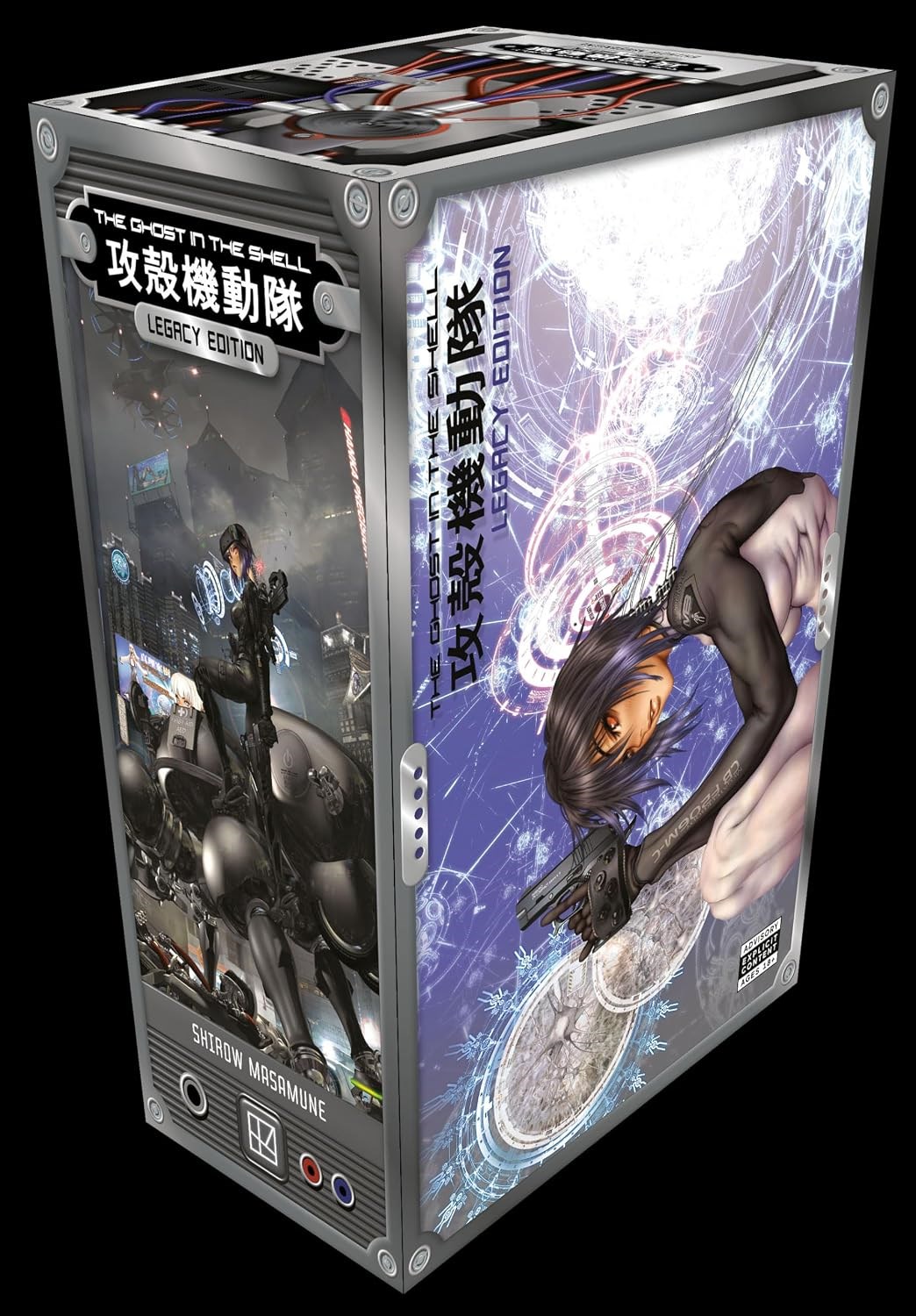 The Ghost in the Shell Legacy Edition Manga Box Set