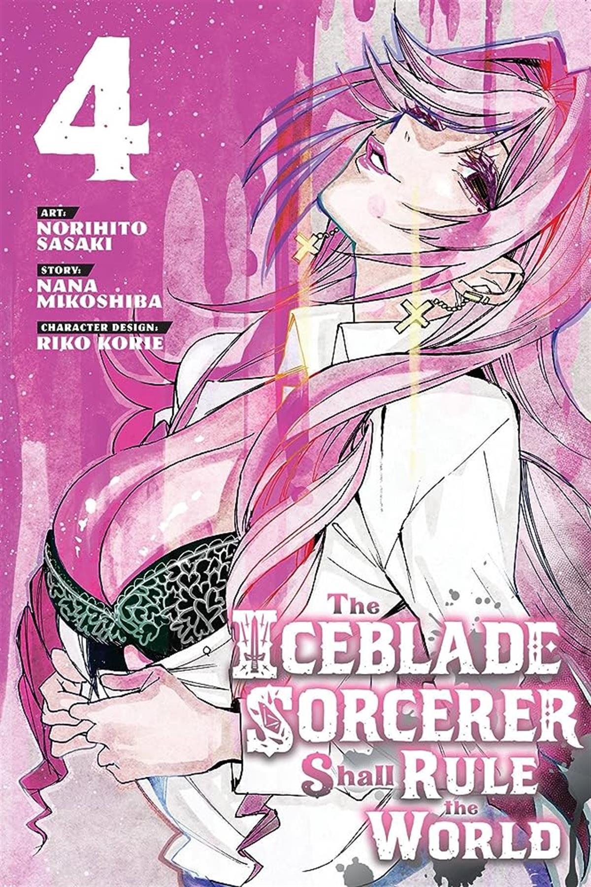 the-iceblade-sorcerer-shall-rule-the-w-937995.jpg