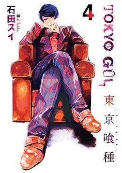 Tokyo Gul 4.Cilt