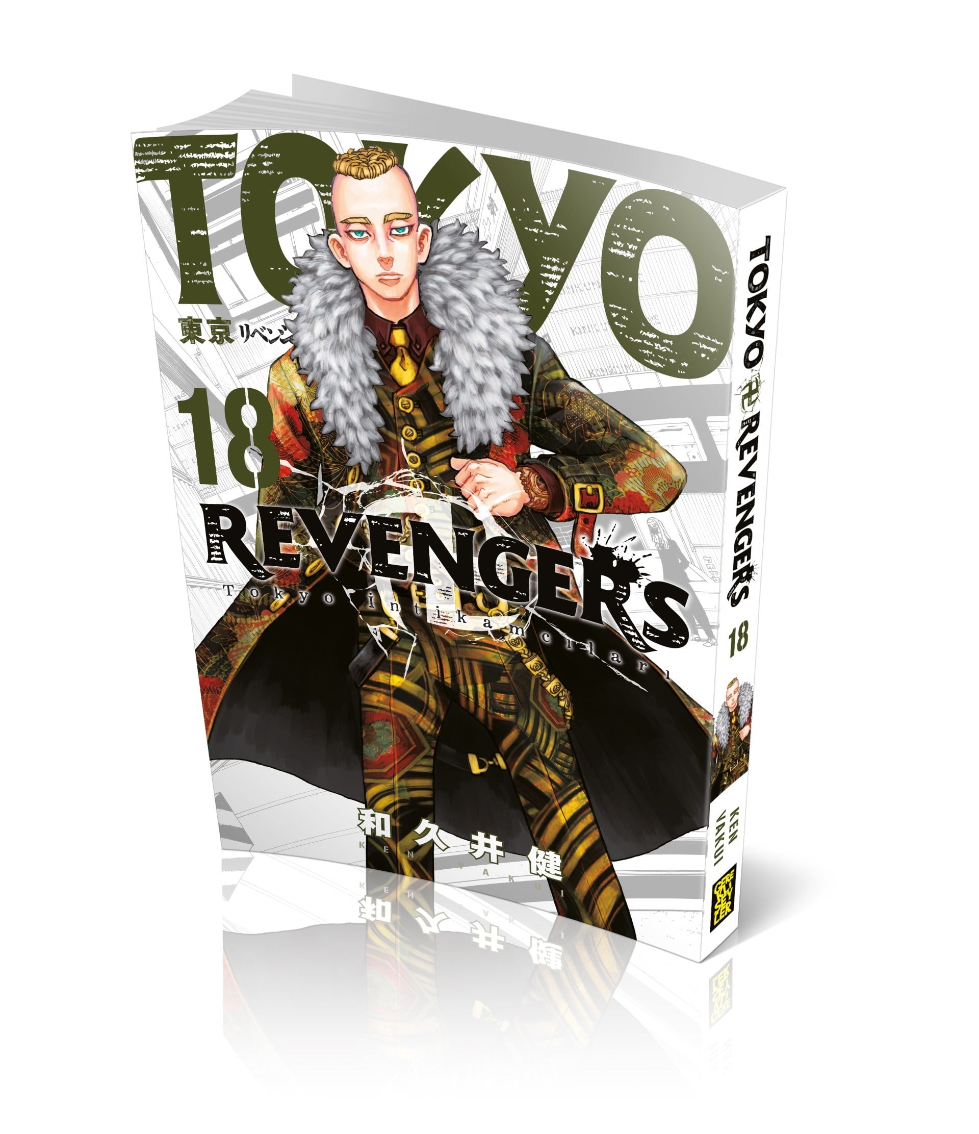 Tokyo Revengers 18.Cilt