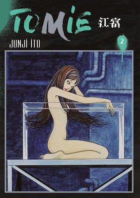 tomie-cilt-2-1729a6.jpg