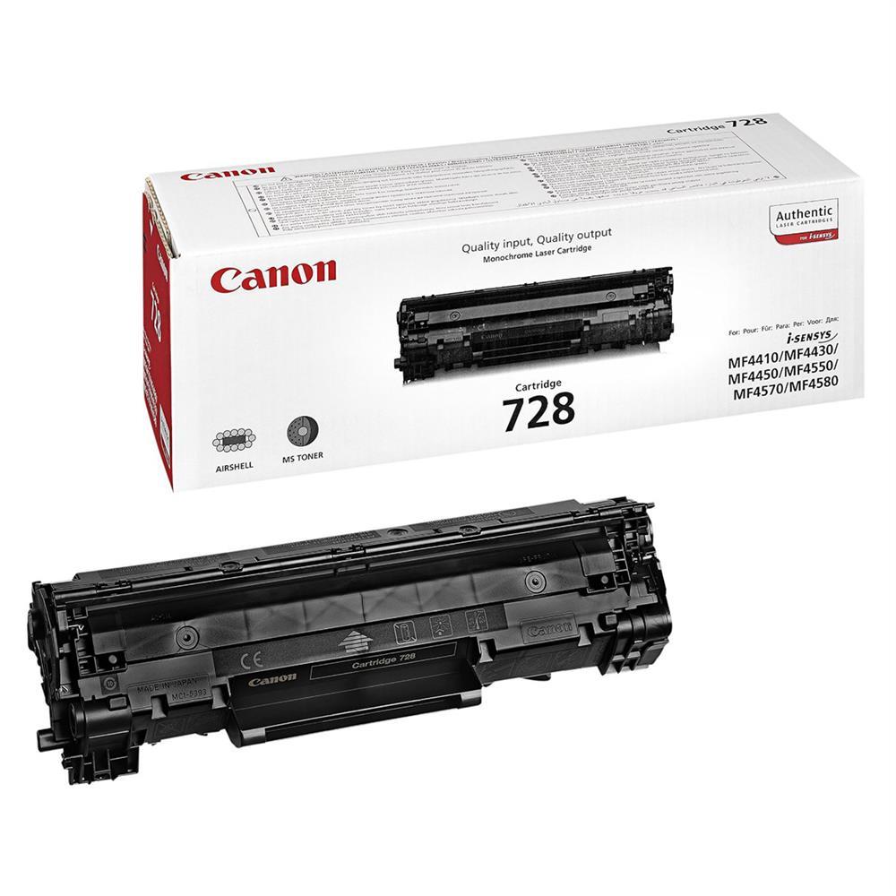 Canon CRG-728 Lazer Toner 2.100 Sayfa - Siyah
