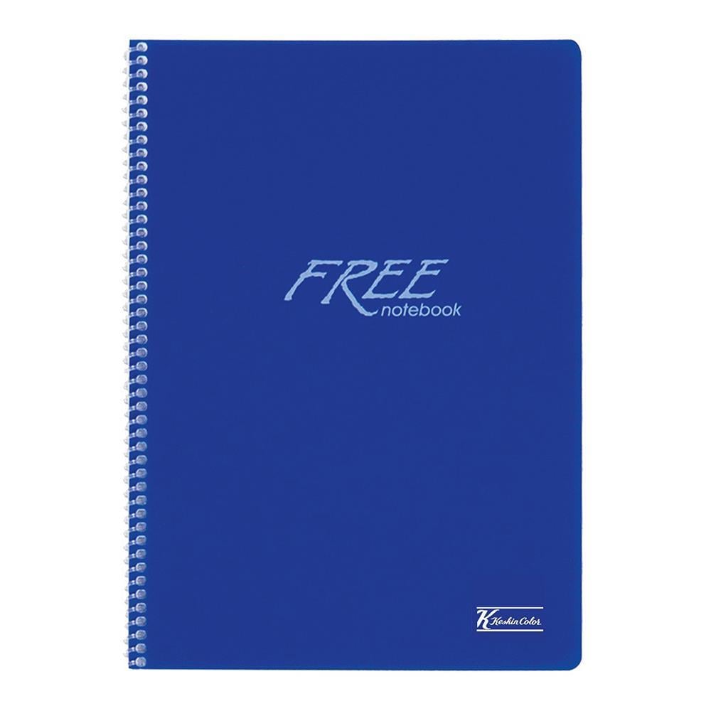 Keskin Color Free Spiralli Defter A4 120 Yaprak Çizgili Plastik Kapak - Lacivert