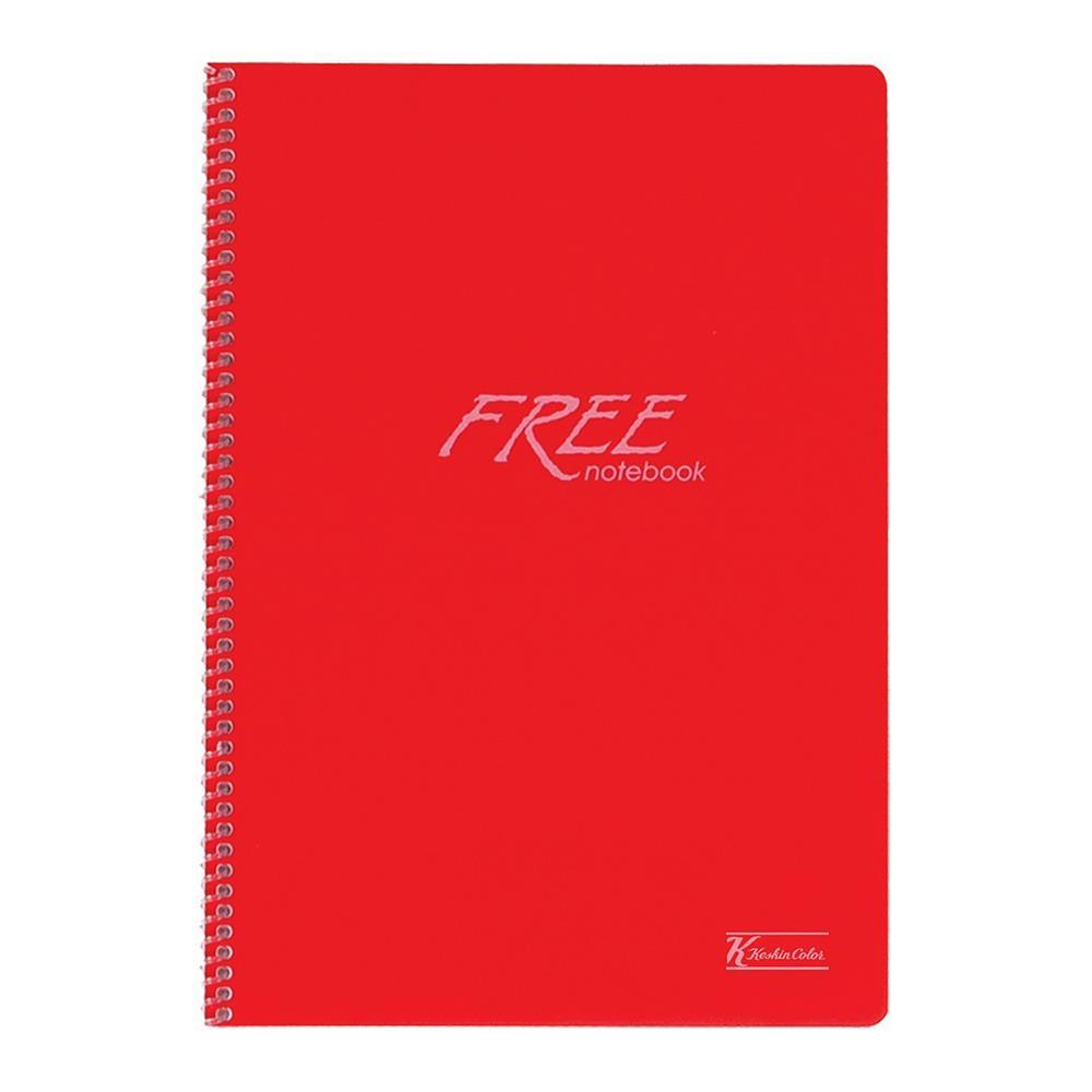 Keskin Color Free Spiralli Defter A4 80 Yaprak Çizgili Plastik Kapak - Kırmızı