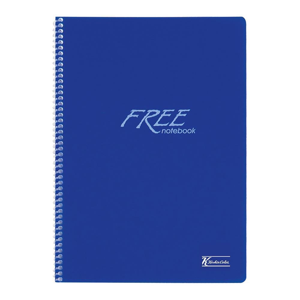 Keskin Color Free Spiralli Defter A5 80 Yaprak Çizgili Plastik Kapak - Lacivert