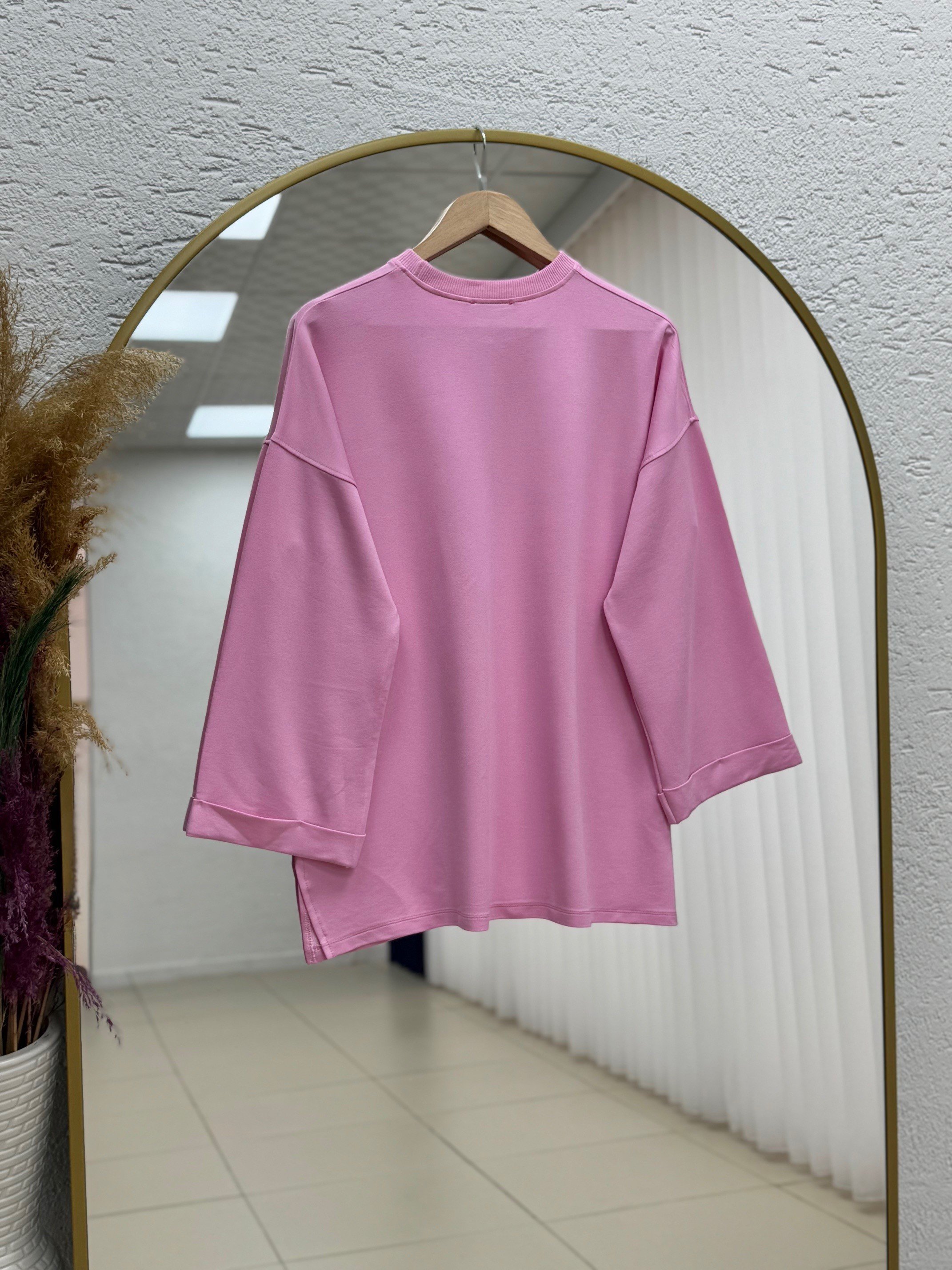 Ariyla Önü Ve Kol Ucu Dikişli Yanları Yırtmaçlı İki İp Sweat-ZN5988 Pembe