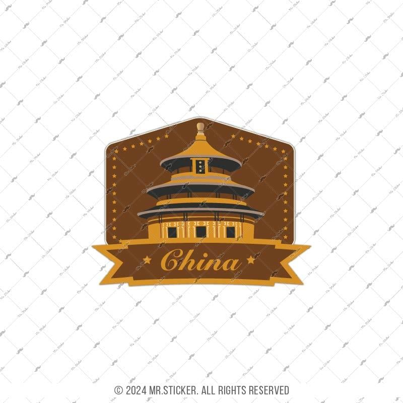 CST12 China Etiketi