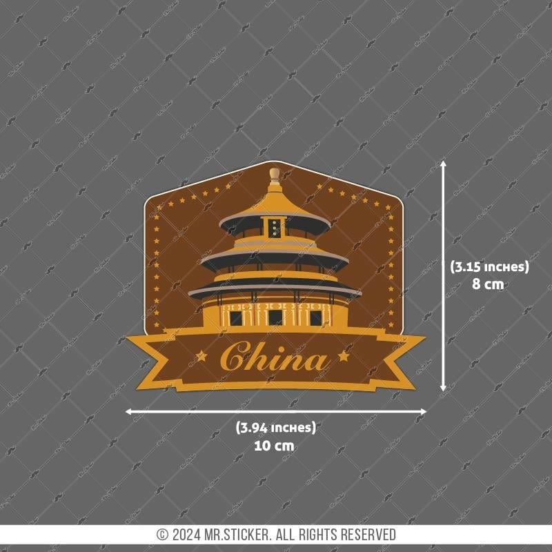 CST12 China Etiketi