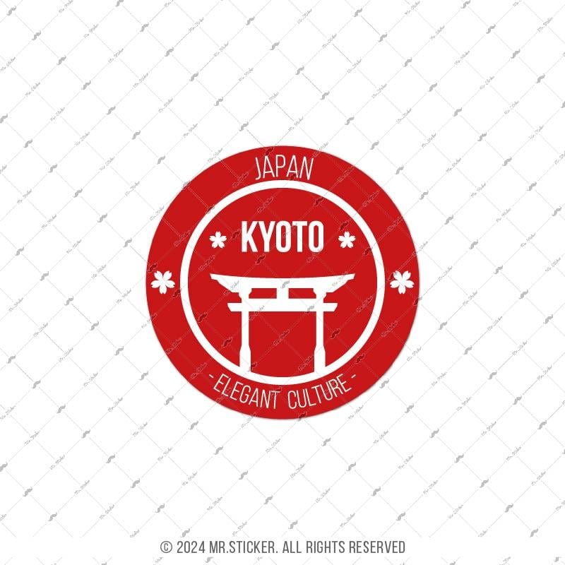 CST24 Kyoto Japonya Etiketi