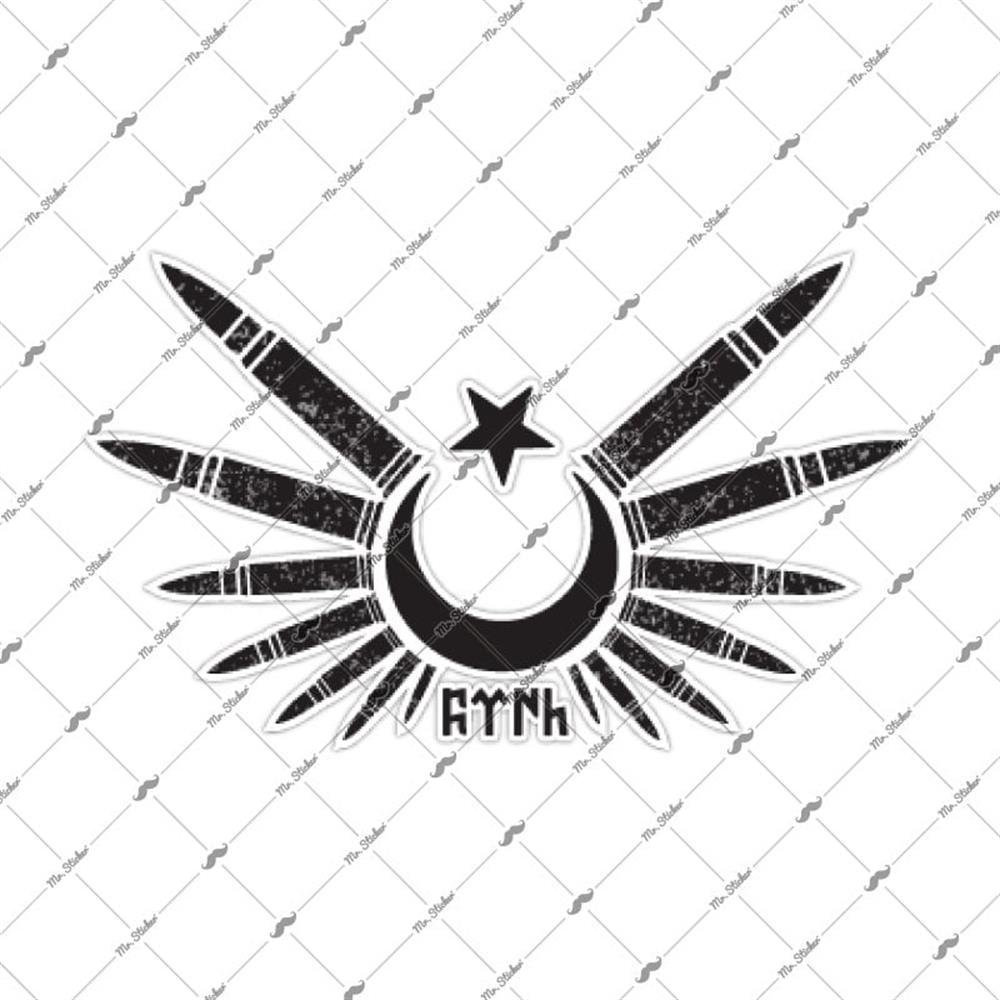 RFHLM118 Reflektif Kursun Kanatli Ay Yildiz Etiketi