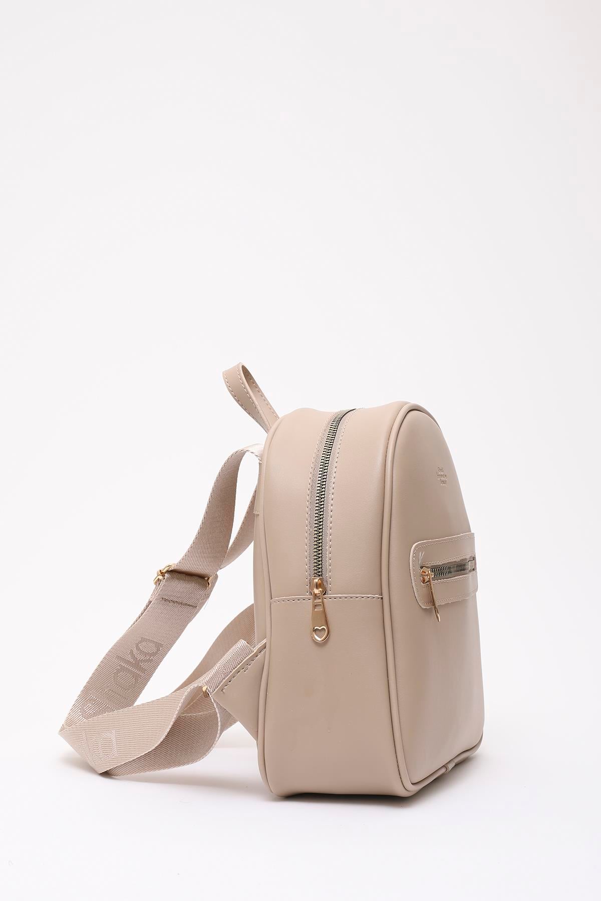 Vizon Shk200 Suni Deri 2 Bölmeli Fermuarlı Yazılı Kolon Askılı Sırt Çantası U:26 E:22 G:9 cm