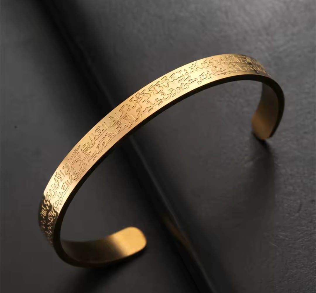 Ayetelkürsü Çelik Kelepçe Sns010Ayetelkürsü Çelik Kelepçe Sns010