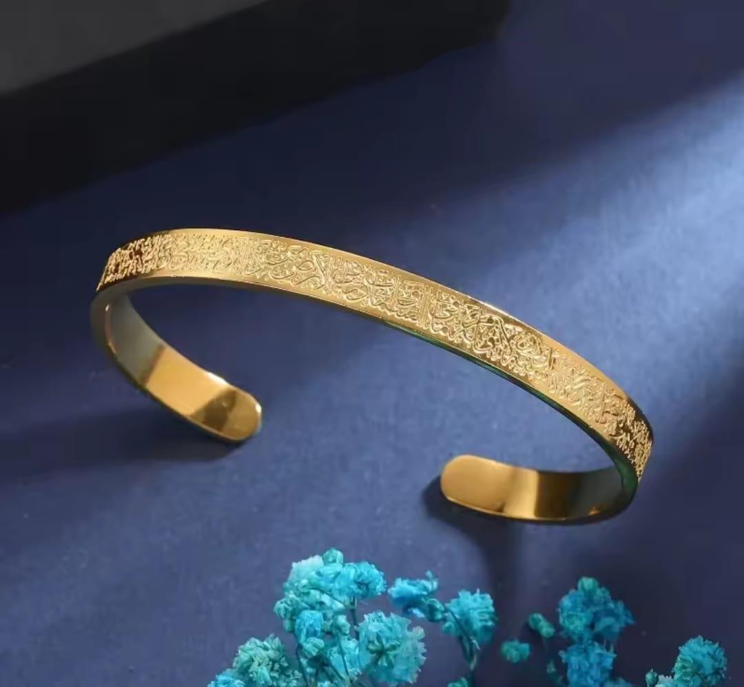 Ayetelkürsü Çelik Kelepçe Sns010Ayetelkürsü Çelik Kelepçe Sns010