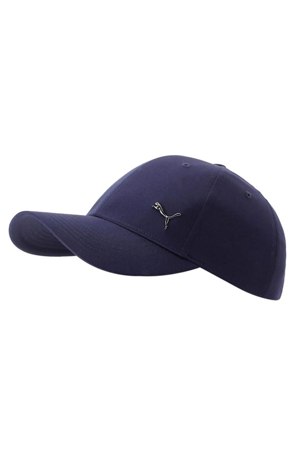 Puma Metal Cat Cap Şapka
